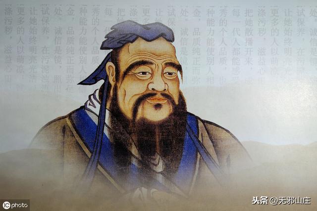 中国历史上最有魅力的几个男人