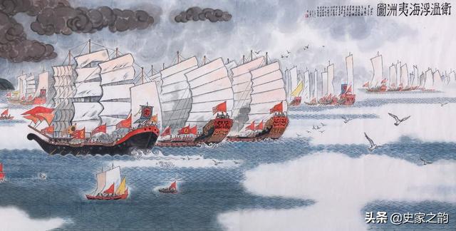 他率舰队东渡，揭开了宝岛台湾与大陆的联系，其功堪比张骞通西域