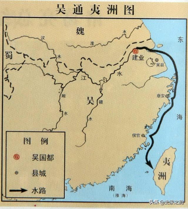 他率舰队东渡，揭开了宝岛台湾与大陆的联系，其功堪比张骞通西域