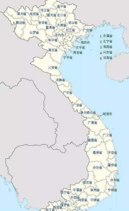 小小的越南，为何还要设置59个省？原因有三点