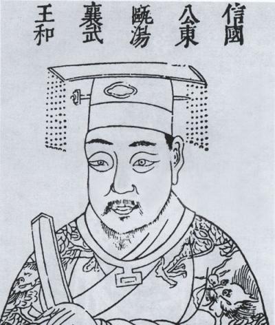 朱元璋最老实的儿子，建文帝的一些传言和他有关