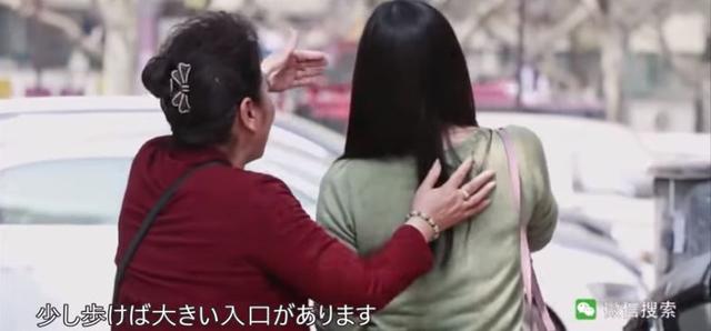 来国内旅游的日本女孩在街头求助，测出了多数中国人对日本的态度