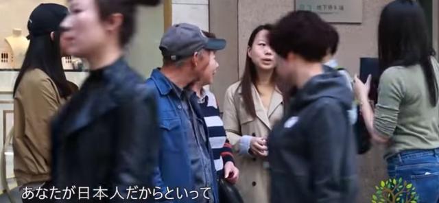来国内旅游的日本女孩在街头求助，测出了多数中国人对日本的态度