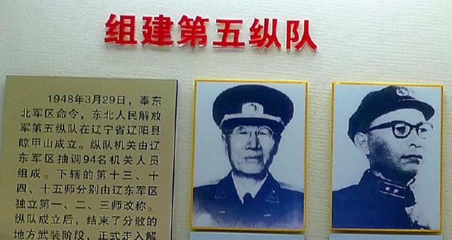 他参加过南京保卫战，两次入狱，秘密处决的前夕逃出，后成中将